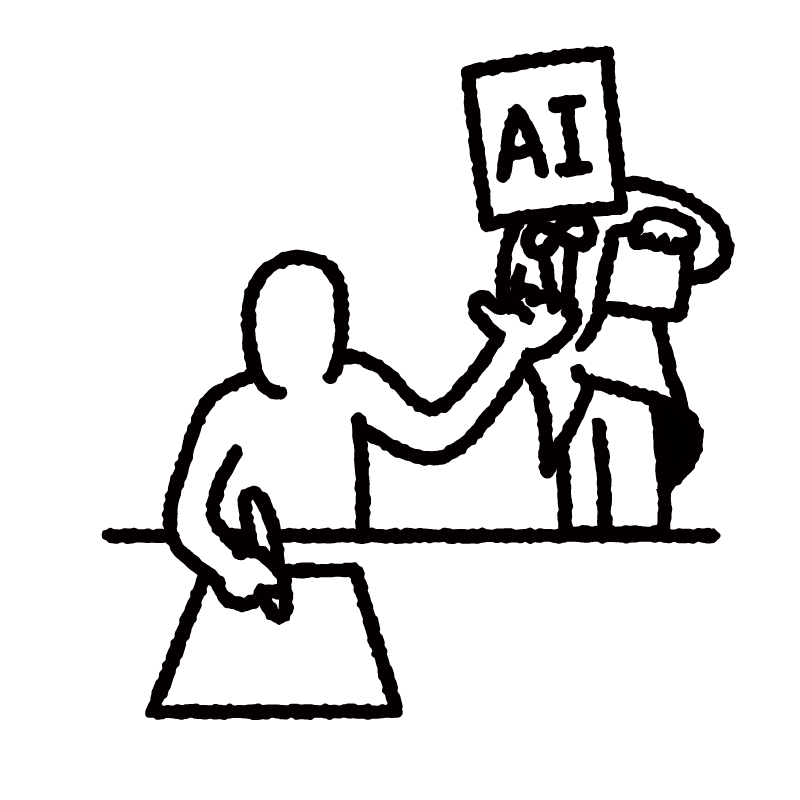 AIと人のイメージ